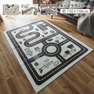 カーペット ラグ 柄 アニマル 動物 カーペット ラグ マット 家具 インテリア 通販 Yahoo ショッピング