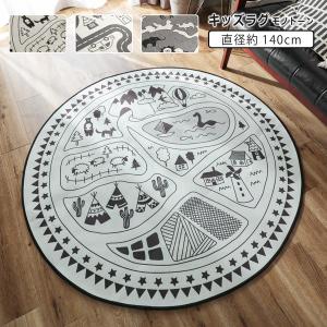 IKEA/イケア/通販]KOLDBY コールドビー カウハイド, ブラウン[D