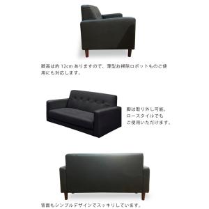 ソファー ソファ 2人掛け 二人掛け 幅122...の詳細画像2