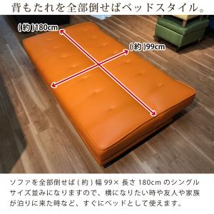 ソファベッド ソファーベッド 幅180cm 2...の詳細画像2