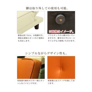 ソファベッド ソファーベッド 幅180cm 2...の詳細画像3