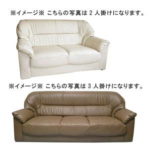 ソファ ソファー 幅139cm 2人掛け 二人...の詳細画像5