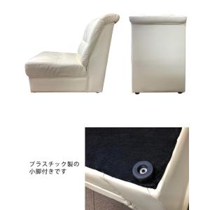 ソファ ソファー 1人掛け 肘無しソファ 合皮...の詳細画像3