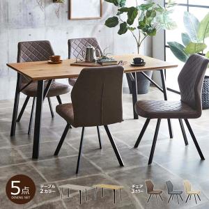 ダイニングセット 4人掛け 5点セット 幅140 ダイニングテーブルセット