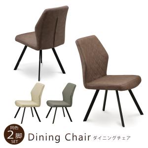 DULTON（ダルトン） カウンターチェア ヴィンテージ調 バーチェア