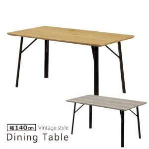 天童木工 テーブル YANAGI DESIGN 天童木工850mm ホワイト 柳宗理 Sori