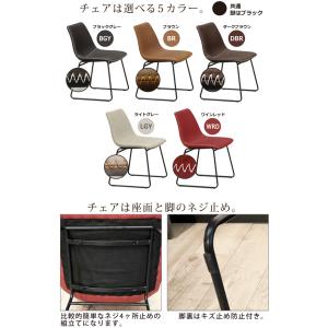 ダイニングセット 2人掛け 3点セット 幅90...の詳細画像4