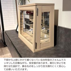 コレクションボード 幅50cm 卓上 コンパク...の詳細画像2