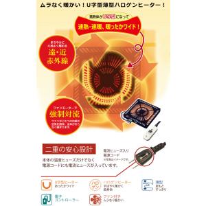ダイニングこたつテーブル ハイタイプ 幅120...の詳細画像3
