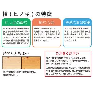 【欠品5月中旬入荷】 3段ベッド 親子ベッド ...の詳細画像3