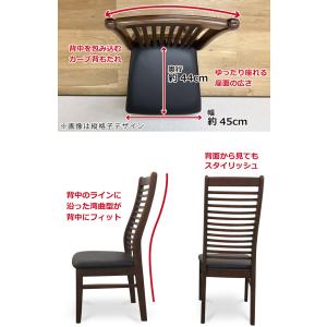 ダイニングチェア ダイニングチェアー 2脚セッ...の詳細画像2