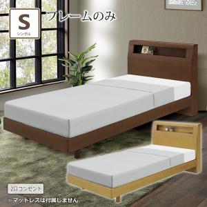アートパネル 安川敏明 Toshiaki Tasukawa コロナチェア ミッド