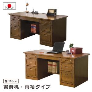 昭和レトロ カリモク イギリス様式 木製 書斎机 片袖 書斎机 古家具デスク 昭和レトロ カリモク イギリス様式 木製 書斎机 片袖 書斎机 古