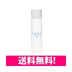 送料無料 セレクト フェイス　アクアモイスチャーローションEX　120ml (高保湿化粧水) 【正規...