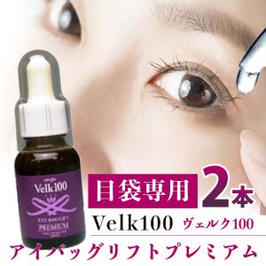 HIROSOPHY（ヒロソフィー） キャビアダイヤモンドエッセンス 40ML 美容