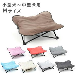 折りたたみ アウトドア キャンプ 犬用ベッド ドッグコット/犬用ベッド