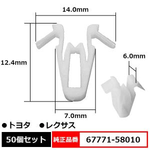 トヨタ クラウン アスリートマジェスタGRS180 GRS181 オルタネーター 楽天市場】トヨタ クラウン アスリート GRS180 GRS181 オルタネーター