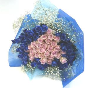 バラの花束/ブルーローズ70本・ピンクローズ30...の商品画像