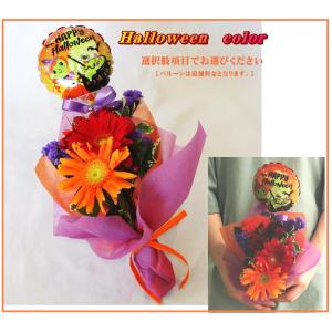 季節の花束S☆プチブーケ 即日発送可能 送料無料!☆の詳細画像2