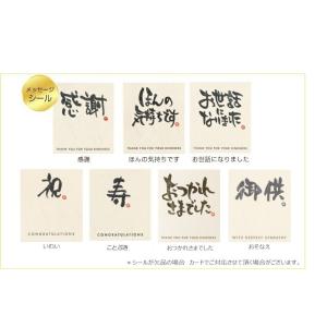 季節の花束S☆プチブーケ 即日発送可能 送料無料!☆の詳細画像5