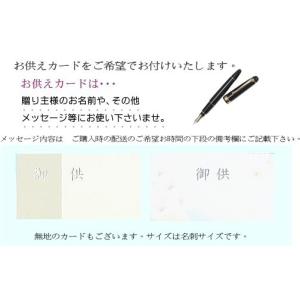 花束そのまま飾れるブーケ 白・ピンク・ブルー ...の詳細画像4