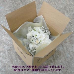 花束そのまま飾れるブーケ 白・ピンク・ブルー ...の詳細画像5