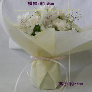 花束そのまま飾れるブーケ 白&イエロー【お供え...の詳細画像4