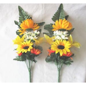 お供えに・お供え花・墓花　正月　初盆に 　仏花　お供え花　/【造花】ヒマワリ　仏花　墓花　1対