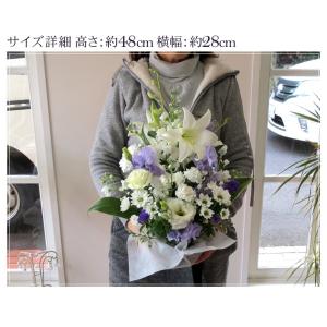 ユリが入ったお供え花 白&ブルー・パープル お...の詳細画像3