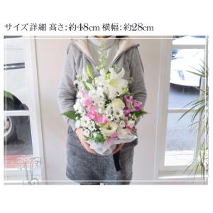 ユリが入ったお供え・(白・ピンク)お悔やみ 仏...の詳細画像1