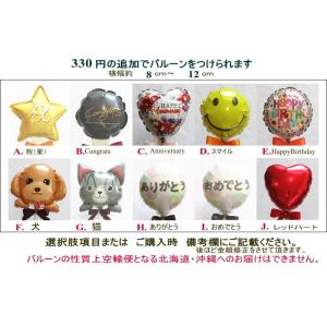 ひまわりアレンジ M(ヒマワリ ひまわり)の詳細画像4