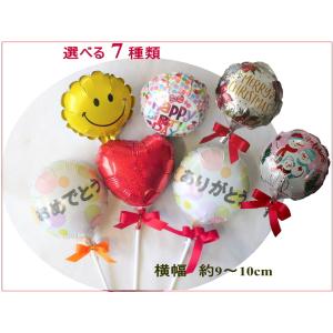 サンセベリア 観葉植物 5号 新築祝い 開店祝...の詳細画像3