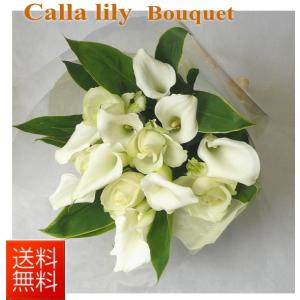 カラーとバラの花束の商品画像