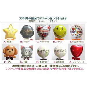 プリザーブドフラワー/花束ブルーバラ 3本 お...の詳細画像3