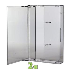 オーバルマルチメディア カカセットテープ収納用 標準 プラスチック ケース 2個 カセットテープケース