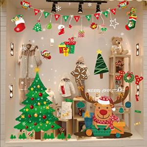 クリスマス 静電ステッカー ウォールステッカー 窓ステッカー 1+1巻き 剥がせる 汚れない クリスマス 飾り 雪