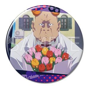 SK∞ エスケーエイト 缶バッジ Ver.3 シャドウ KBAN-S011-m15