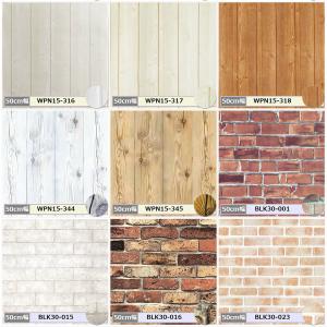 リメイクシート サンプル 20〜25cm角の詳細画像5