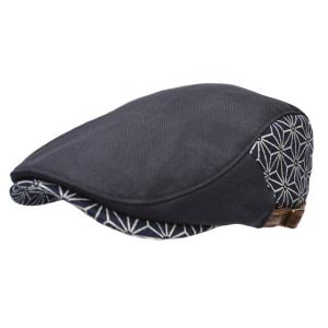ハンチング メンズ   帽子 和柄 麻の葉(ブラック) オリジナル 和風 和 春夏 秋冬 ちょいワル...