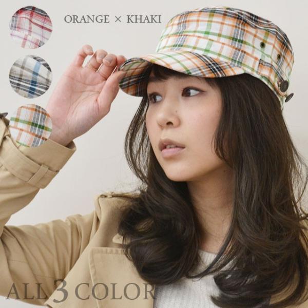 ワークキャップ メンズ   帽子 チェック柄 ワーク キャップ 飾りボタン付 レディース ワークキャ...