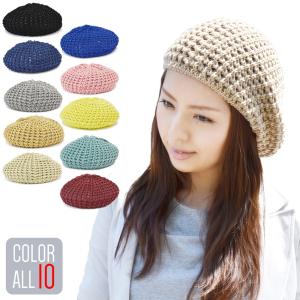 ベレー帽 レディース ニット  帽子 透かしドット編み