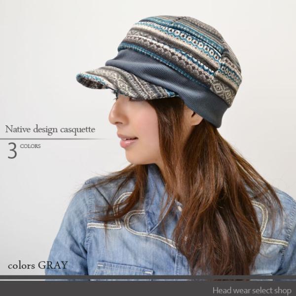 ニット帽 ワークキャップ レディースメンズ 【メール便のみ 送料無料 】 帽子 キャスケット エスニ...