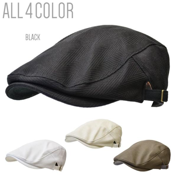 ハンチング メンズ 【 メール便の選択で送料無料 】 帽子 ヘリンボーン コットン 全4色 BM レ...