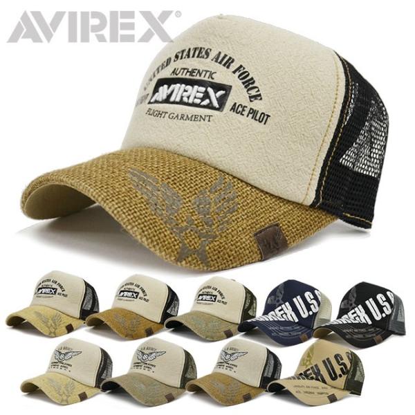 AVIREX メッシュキャップ メンズ   帽子 アビレックス ヘンプ アヴィレックス キャップ C...