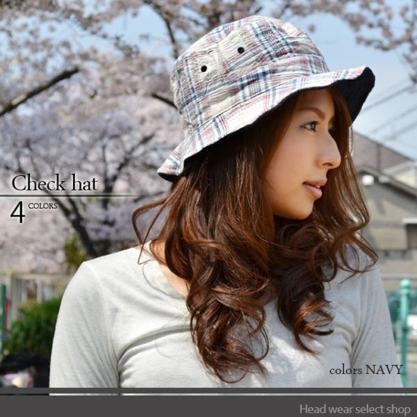 サハリハット メンズ レディース   帽子 リバーシブル パイル＆しわチェック 春夏