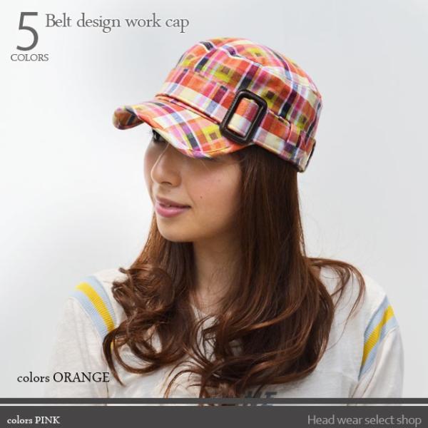 ワークキャップ メンズ   帽子 コットン ワークキャップ 四角バックル 飾り ベルト付き