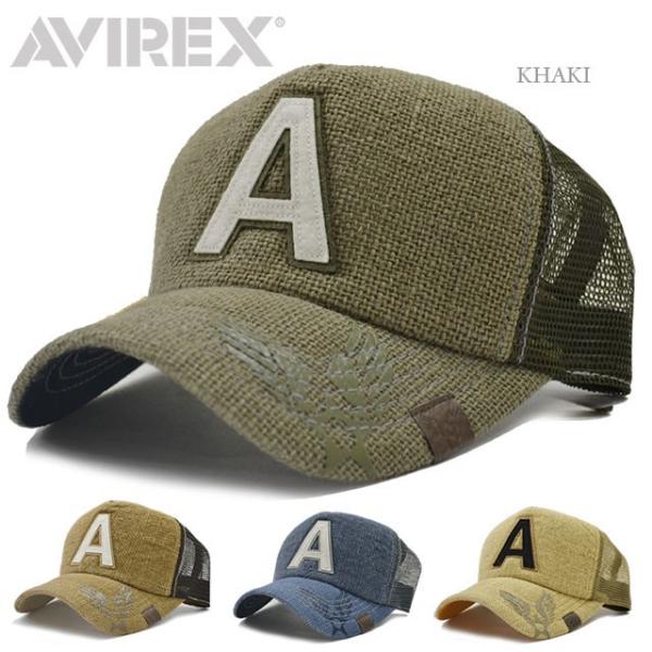 AVIREX メッシュキャップ   帽子 アビレックス メンズ ウォッシュ AX3H039 アヴィレ...