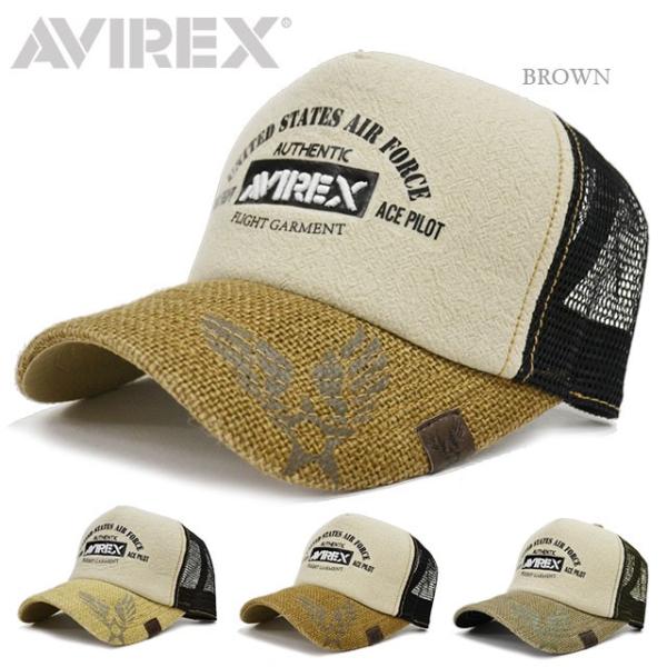 AVIREX メッシュキャップ メンズ   帽子 アビレックス メンズ アヴィレックス キャップ C...