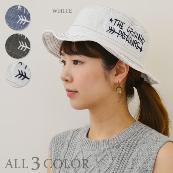 サファリハット レディース  帽子 英字ロゴ刺繍 ヘンプ 麻素材 バケットハット メンズ UVカット...