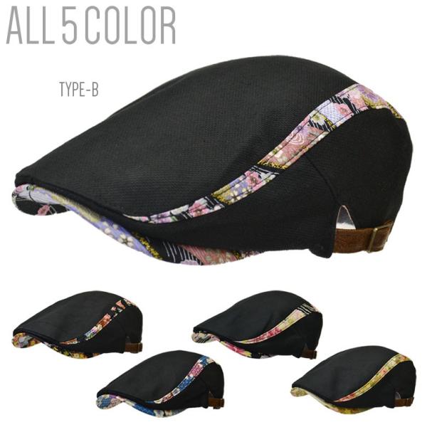 ハンチング メンズ   帽子 和柄 コットン オリジナル 和風 和 オールシーズン 春夏 秋冬 大人...